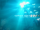 Dumb Submarine